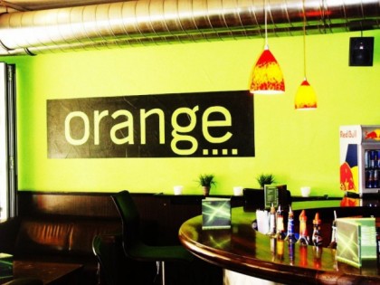 Фото: orange 